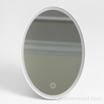 플라스틱 라운드 접는 데스크탑 휴대용 LED 메이크업 거울